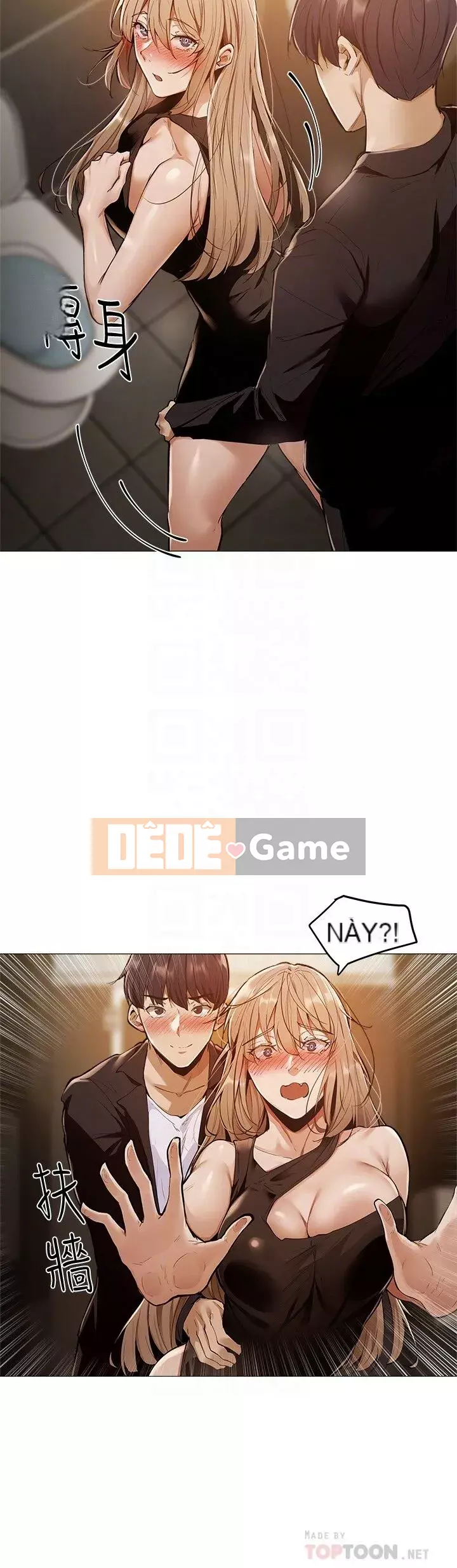 Có phòng nào trống không? Chương 1-64