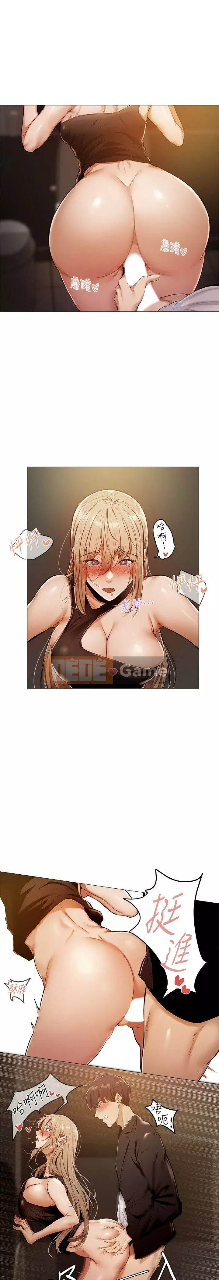 Có phòng nào trống không? Chương 1-64