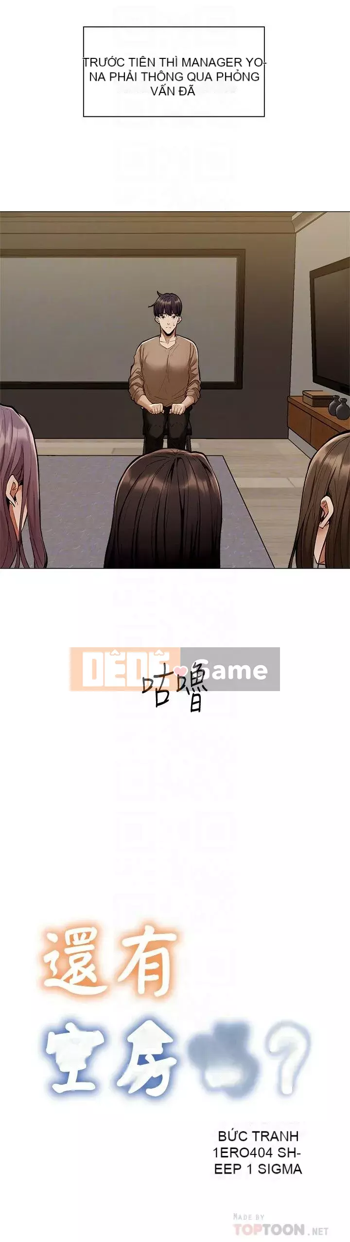 Có phòng nào trống không? Chương 1-64