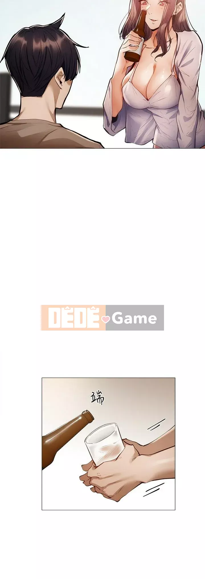 Có phòng nào trống không? Chương 1-64