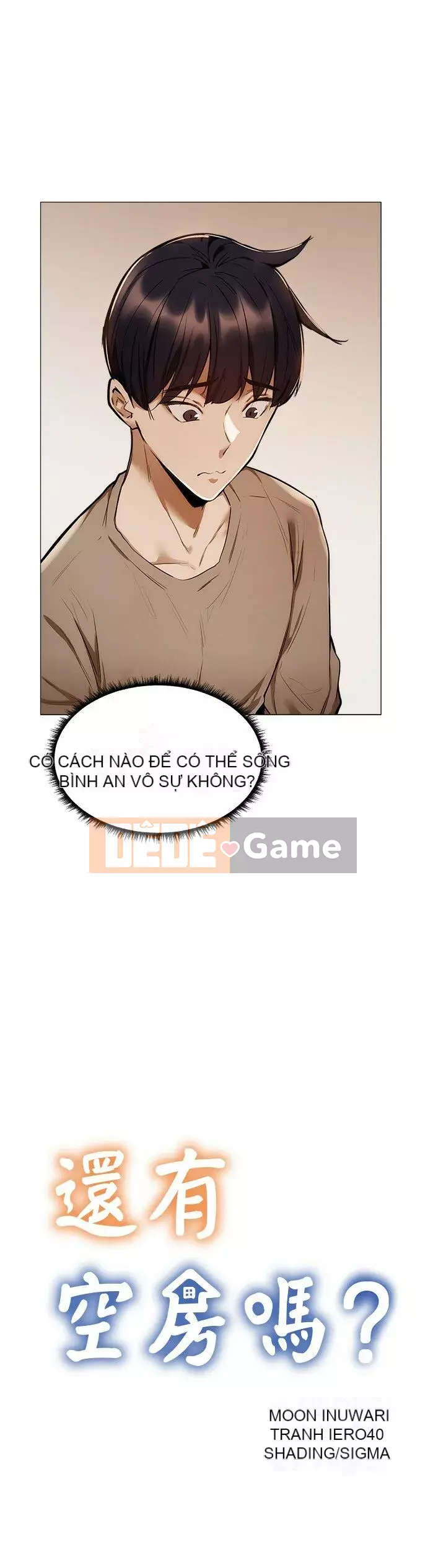 Có phòng nào trống không? Chương 1-64