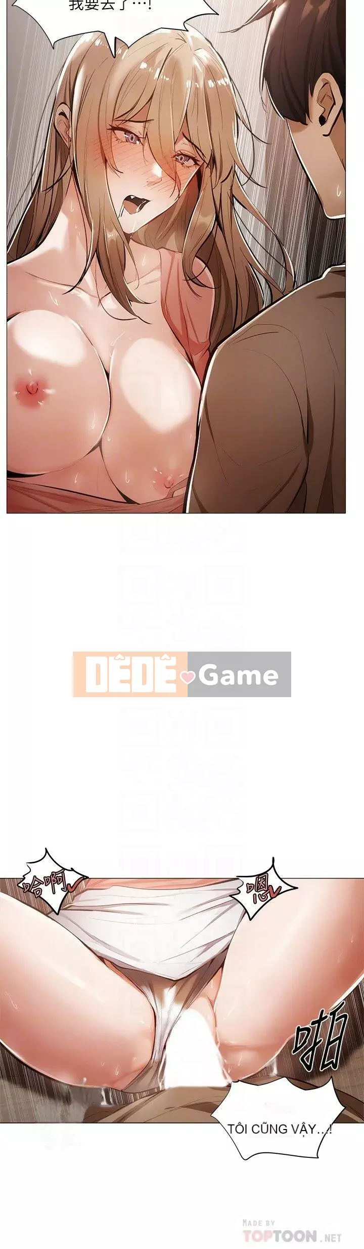 Có phòng nào trống không? Chương 1-64