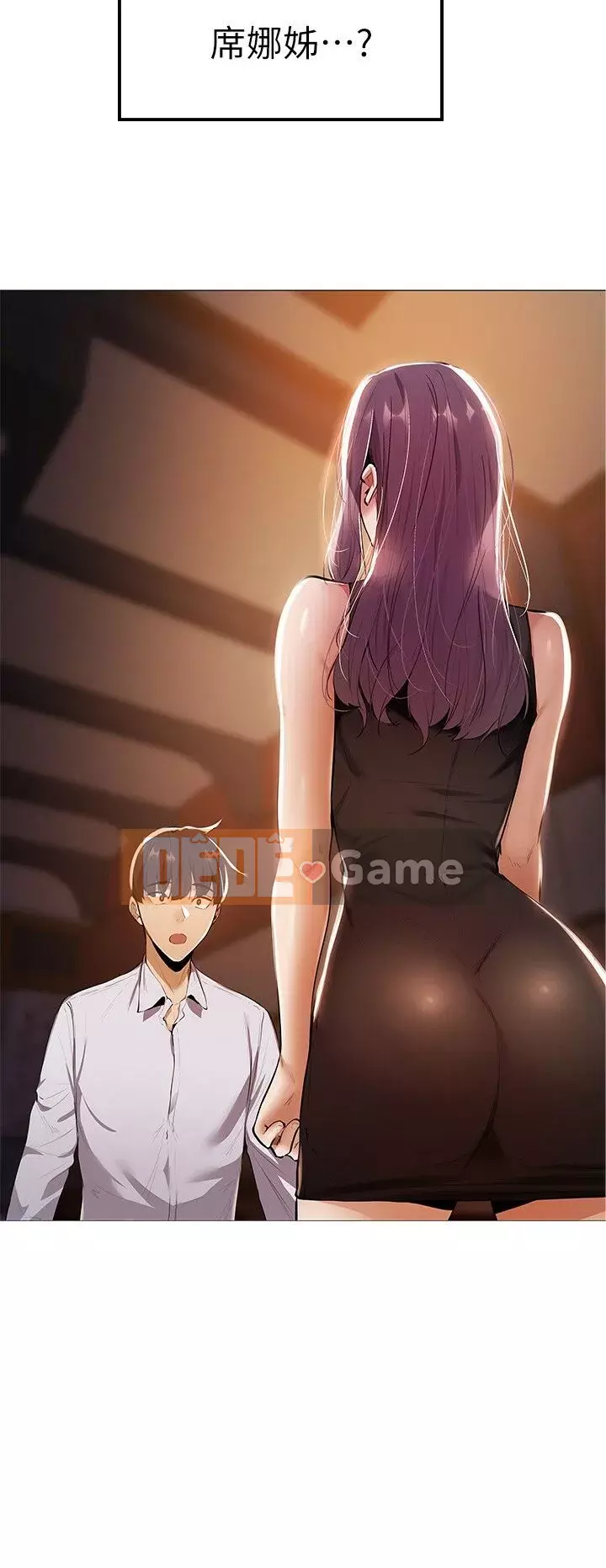 Có phòng nào trống không? Chương 1-64