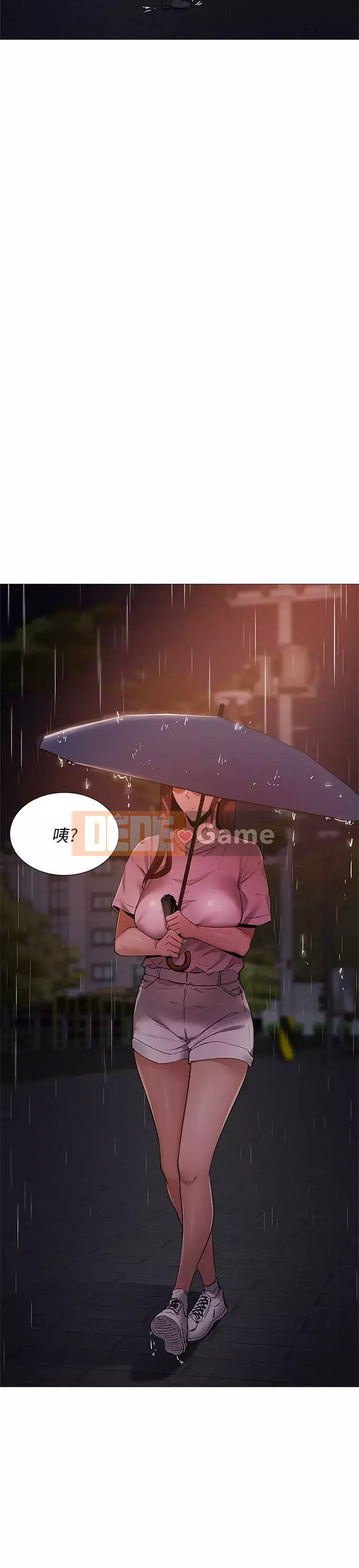 Có phòng nào trống không? Chương 1-64