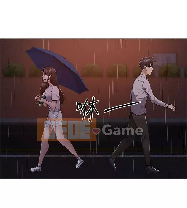 Có phòng nào trống không? Chương 1-64