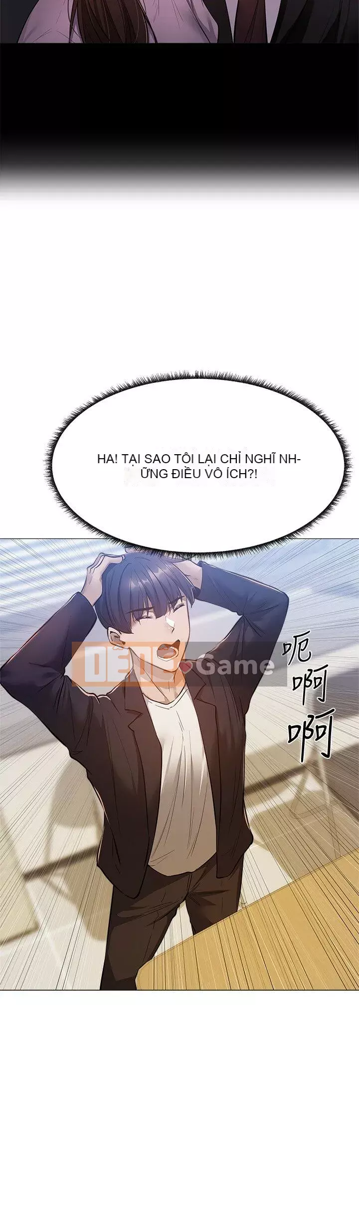 Có phòng nào trống không? Chương 1-64