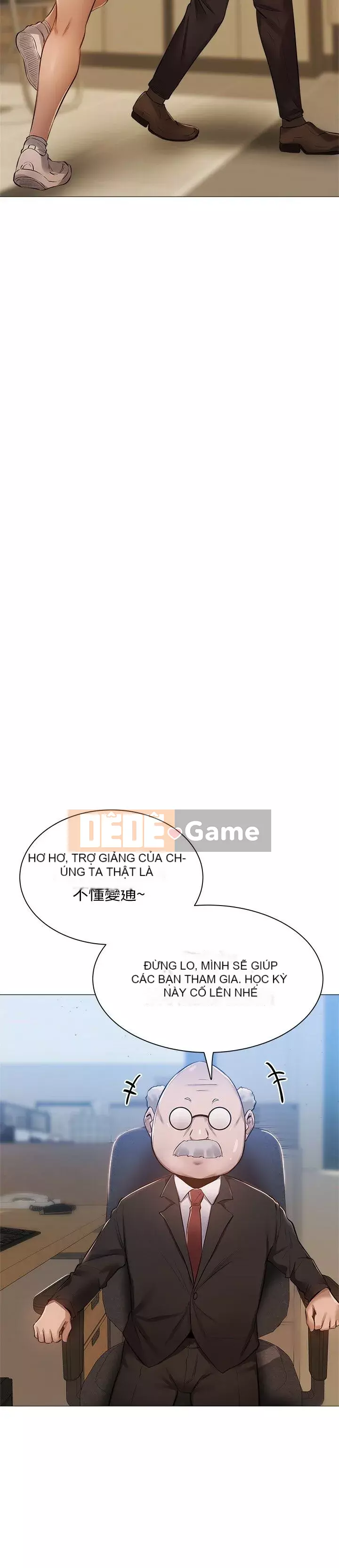 Có phòng nào trống không? Chương 1-64