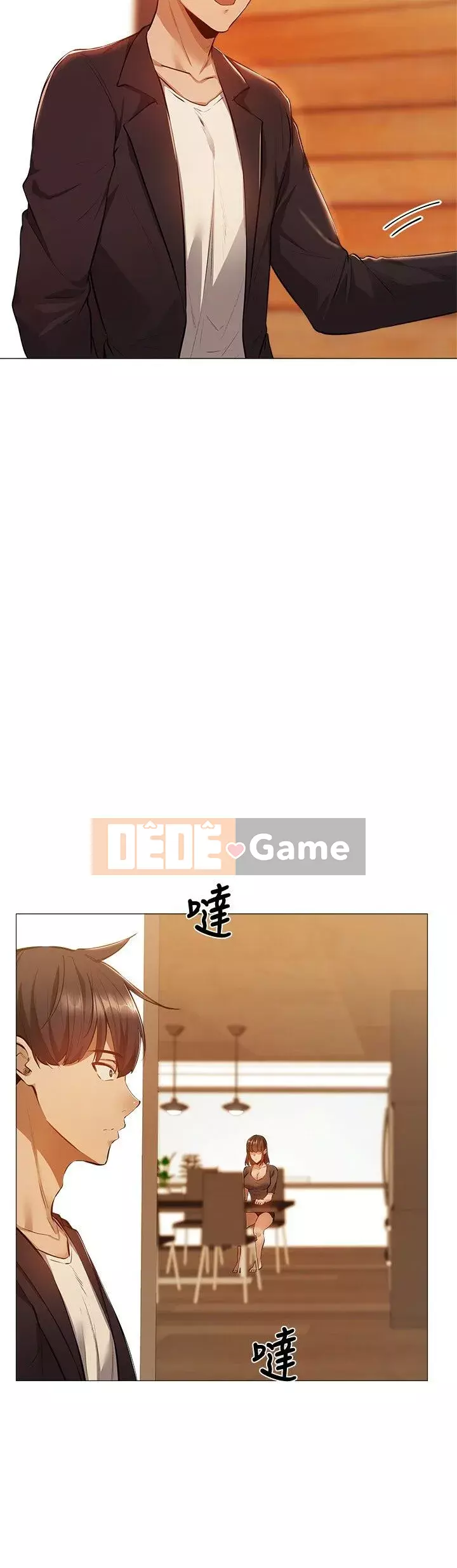 Có phòng nào trống không? Chương 1-64