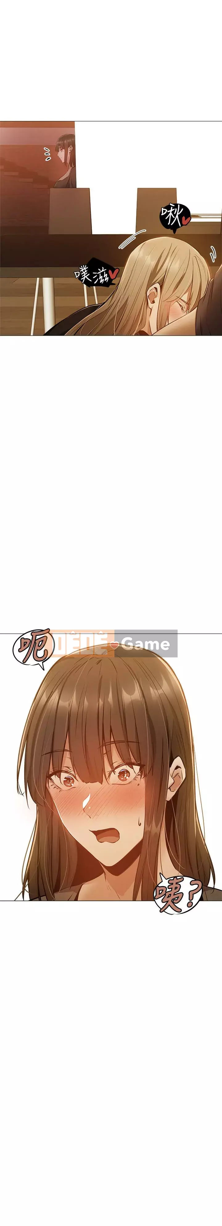 Có phòng nào trống không? Chương 1-64