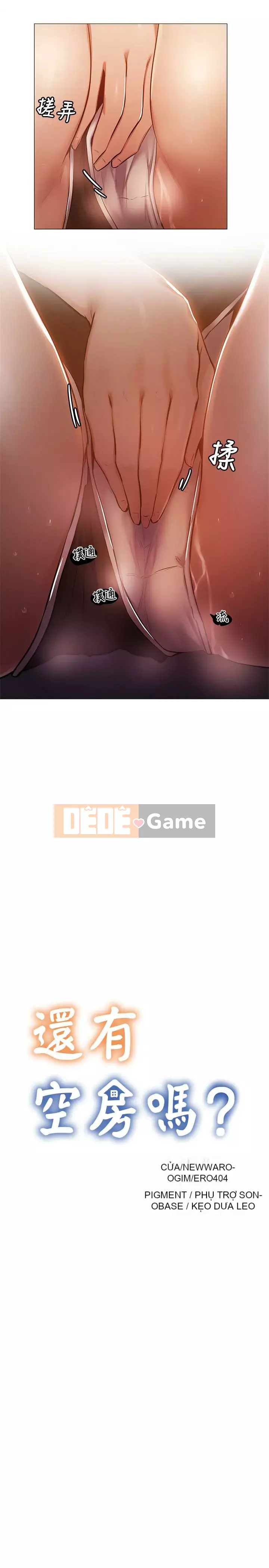 Có phòng nào trống không? Chương 1-64