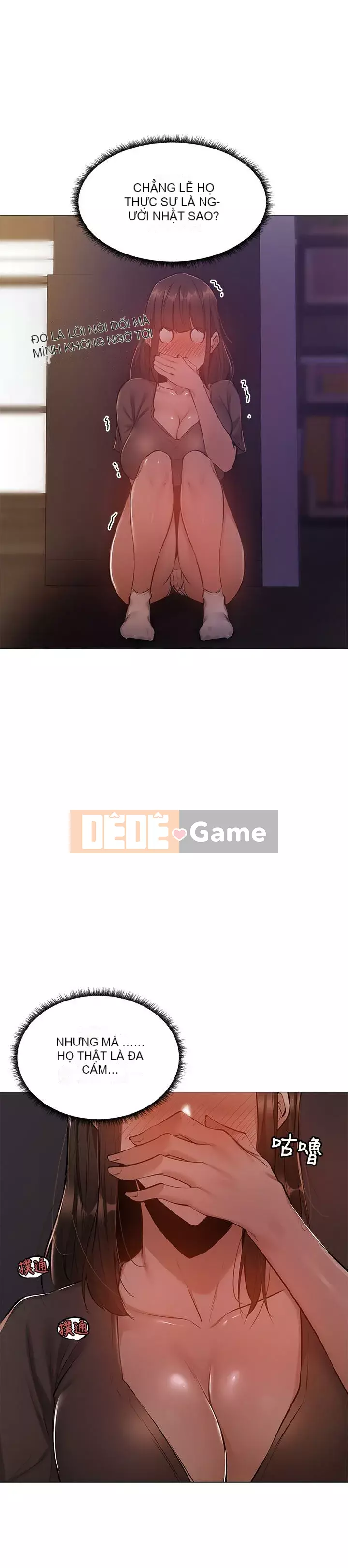 Có phòng nào trống không? Chương 1-64