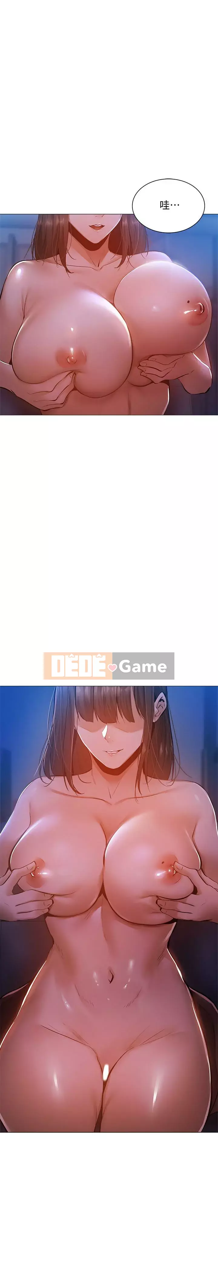 Có phòng nào trống không? Chương 1-64