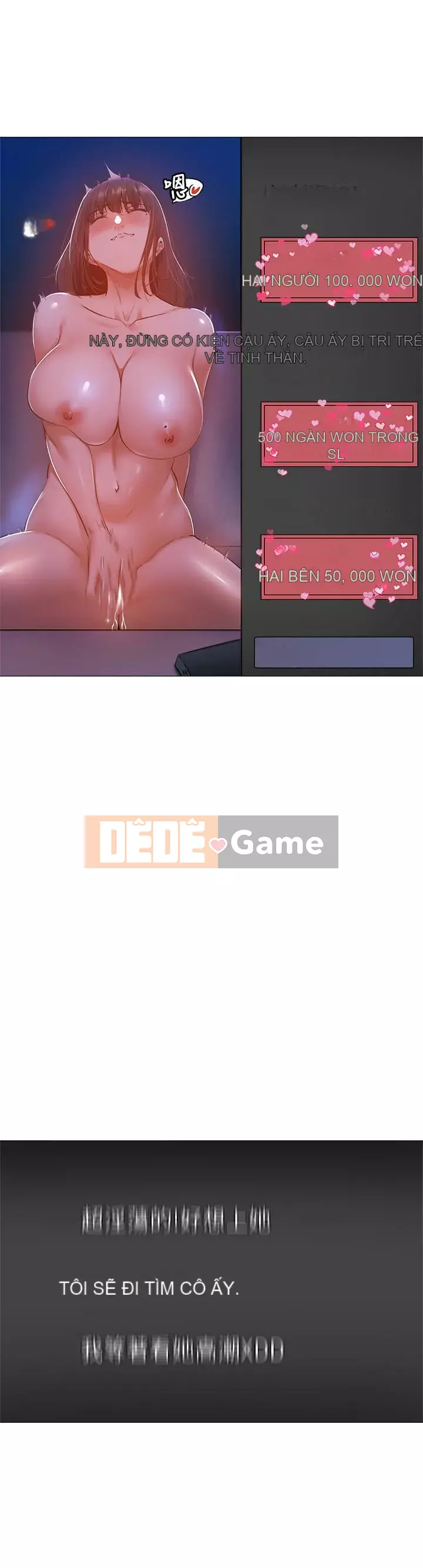 Có phòng nào trống không? Chương 1-64