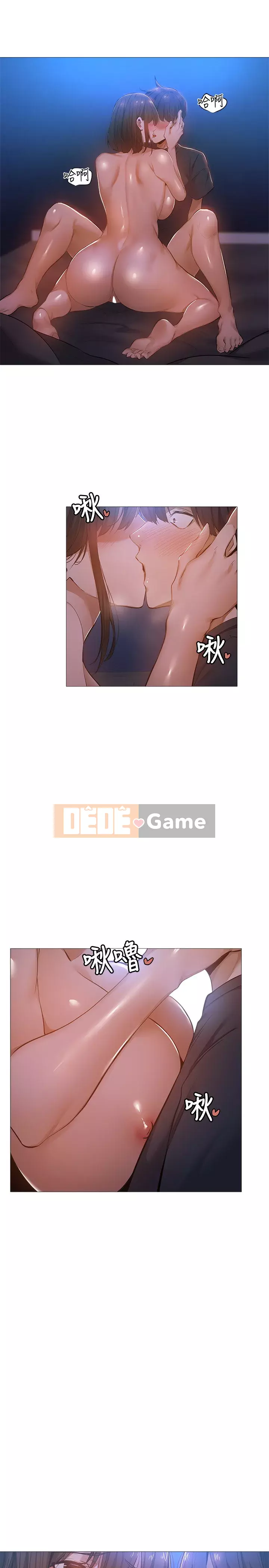 Có phòng nào trống không? Chương 1-64