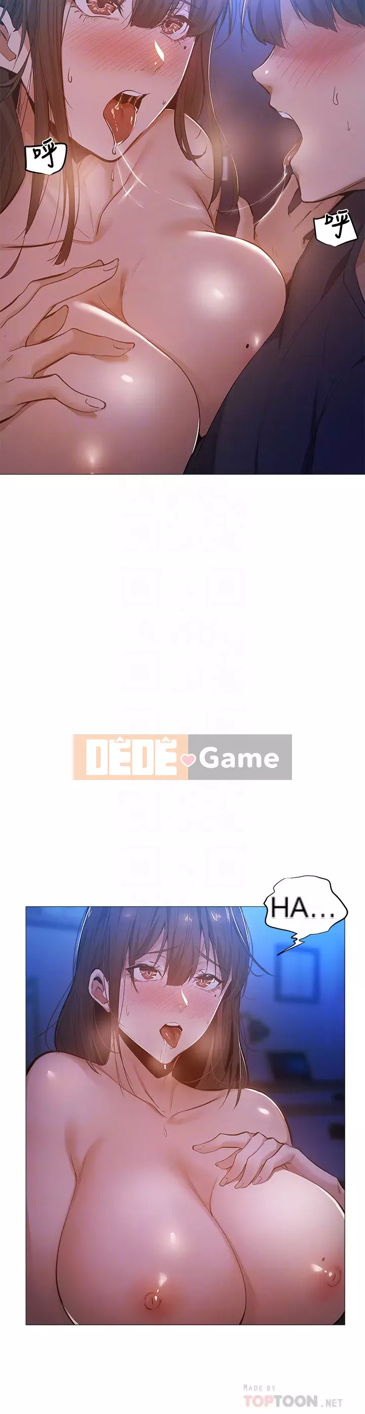 Có phòng nào trống không? Chương 1-64