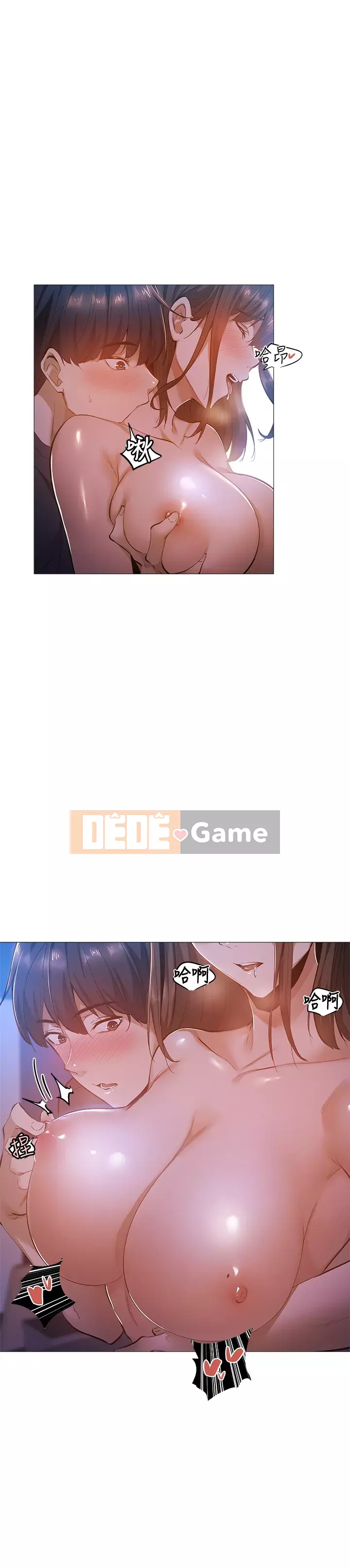 Có phòng nào trống không? Chương 1-64