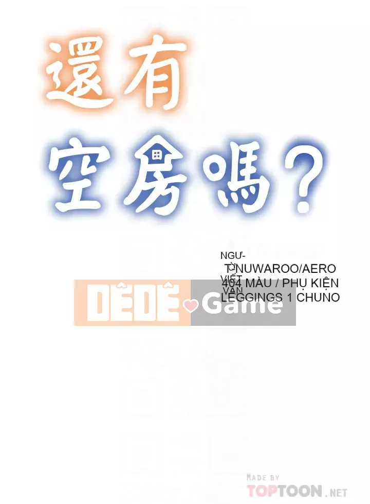 Có phòng nào trống không? Chương 1-64