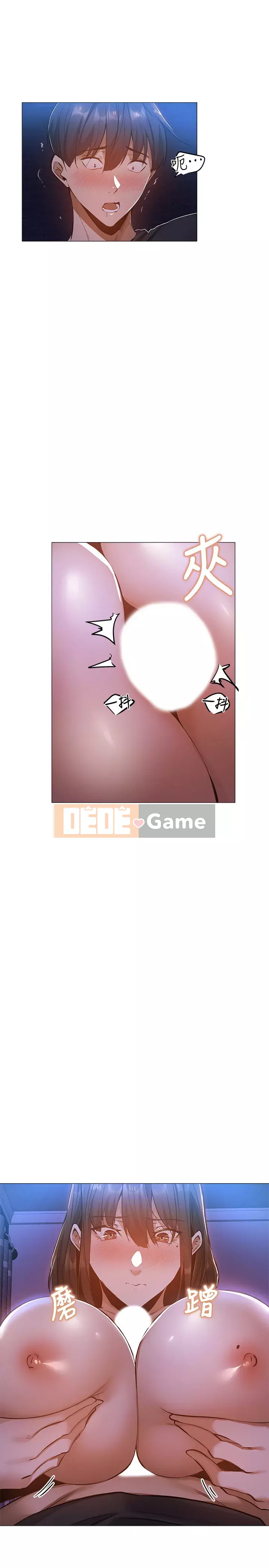 Có phòng nào trống không? Chương 1-64