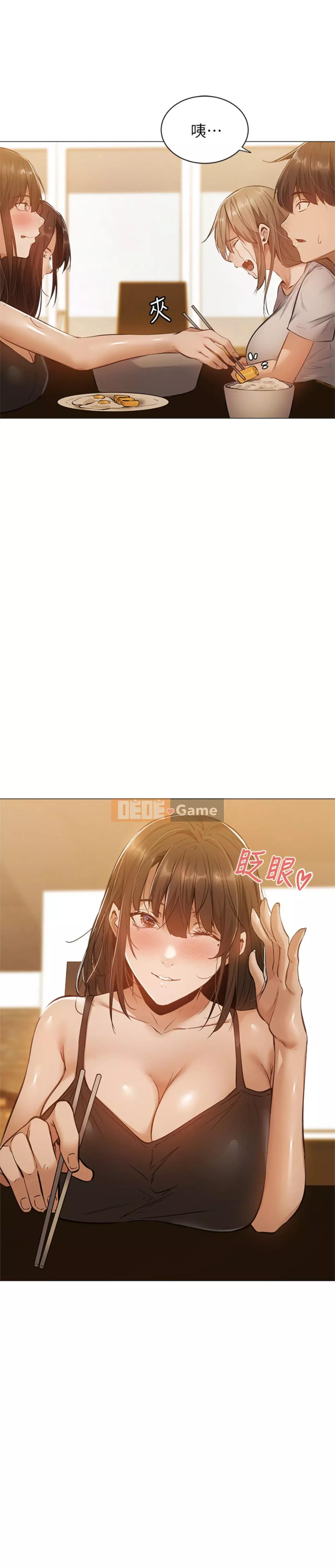 Có phòng nào trống không? Chương 1-64