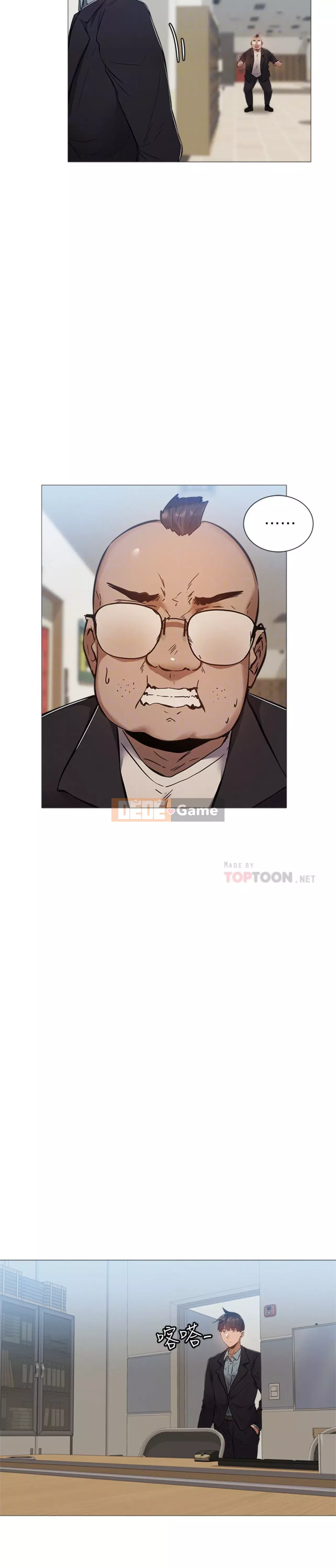 Có phòng nào trống không? Chương 1-64