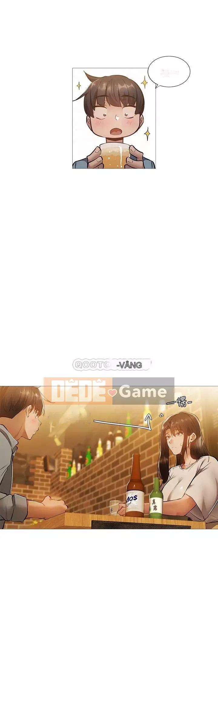 Có phòng nào trống không? Chương 1-64