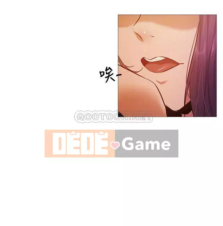 Có phòng nào trống không? Chương 1-64