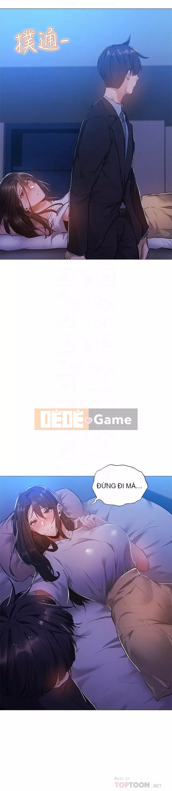 Có phòng nào trống không? Chương 1-64