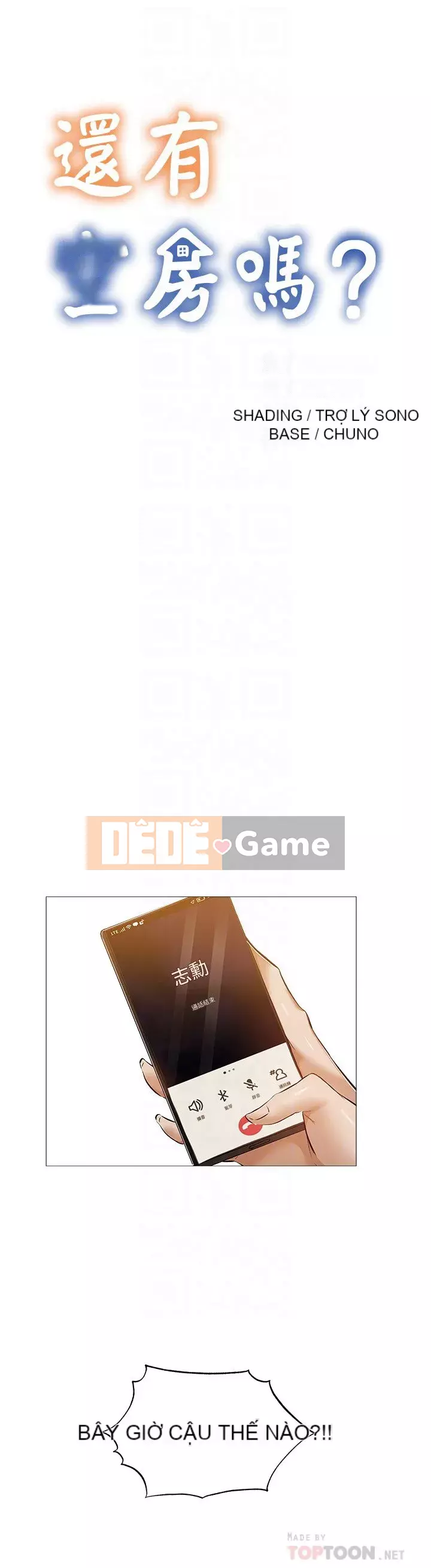 Có phòng nào trống không? Chương 1-64