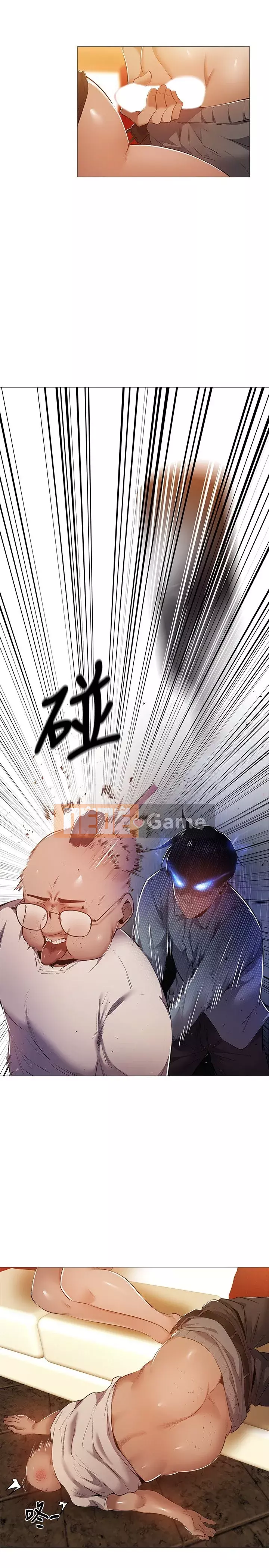 Có phòng nào trống không? Chương 1-64