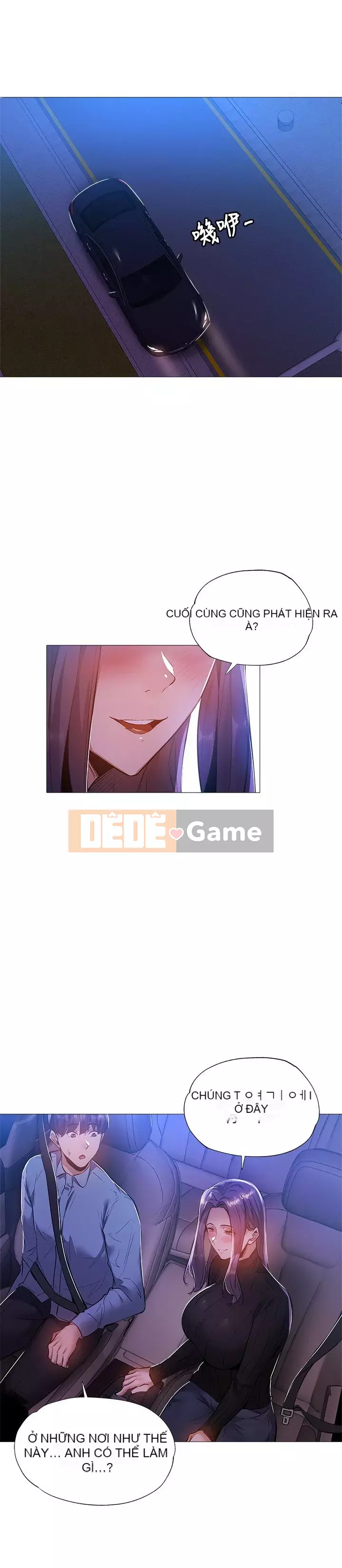 Có phòng nào trống không? Chương 1-64