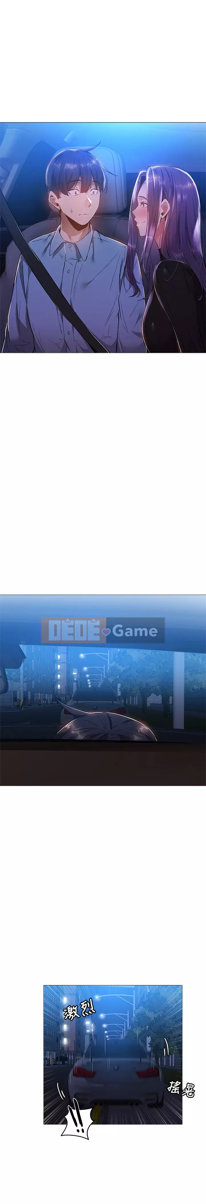 Có phòng nào trống không? Chương 1-64