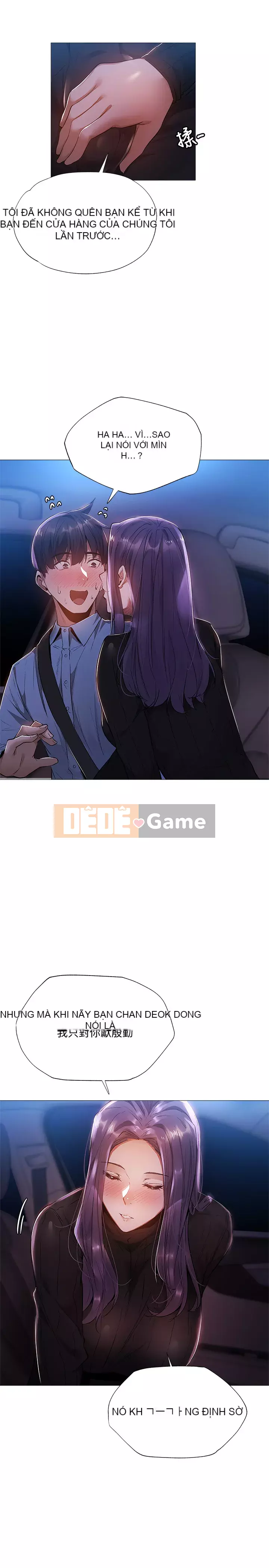 Có phòng nào trống không? Chương 1-64