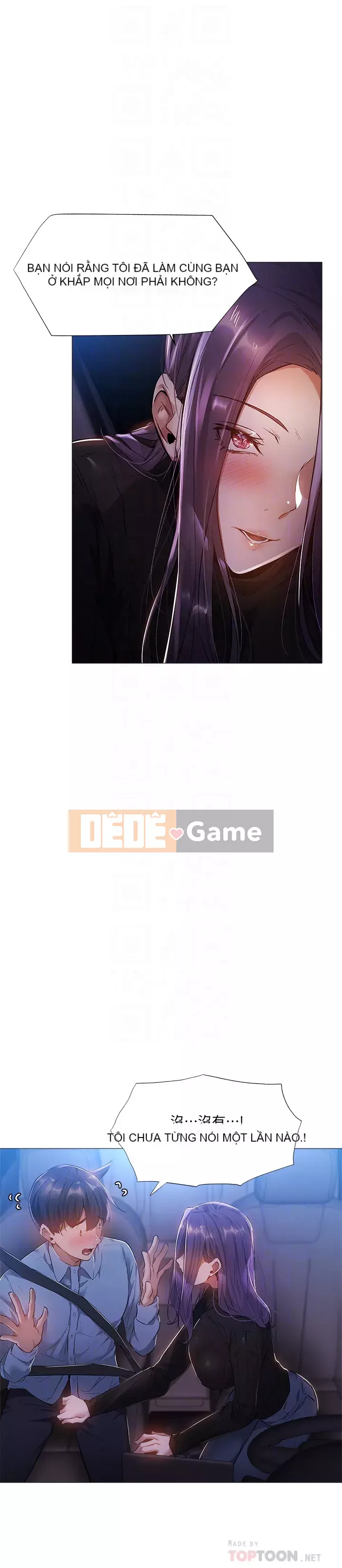 Có phòng nào trống không? Chương 1-64