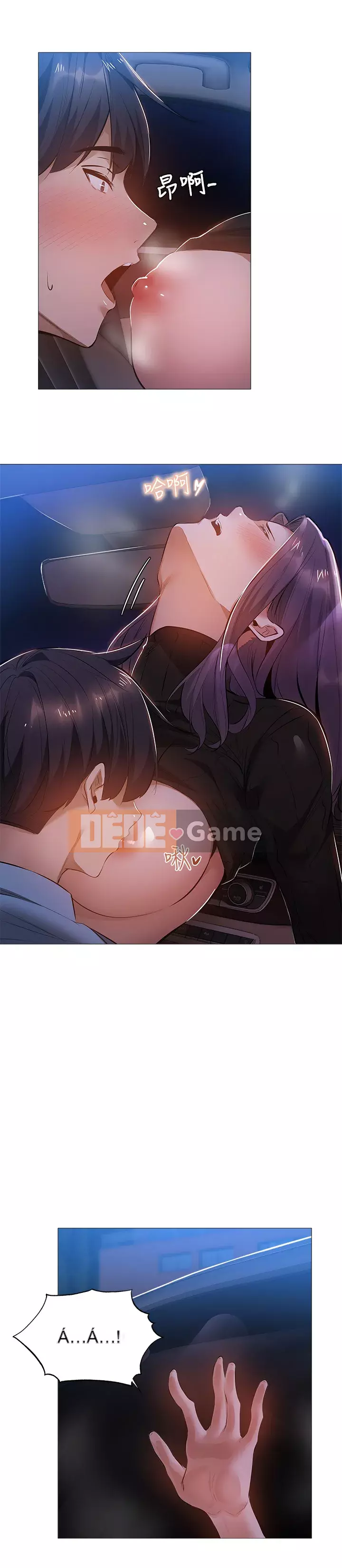 Có phòng nào trống không? Chương 1-64