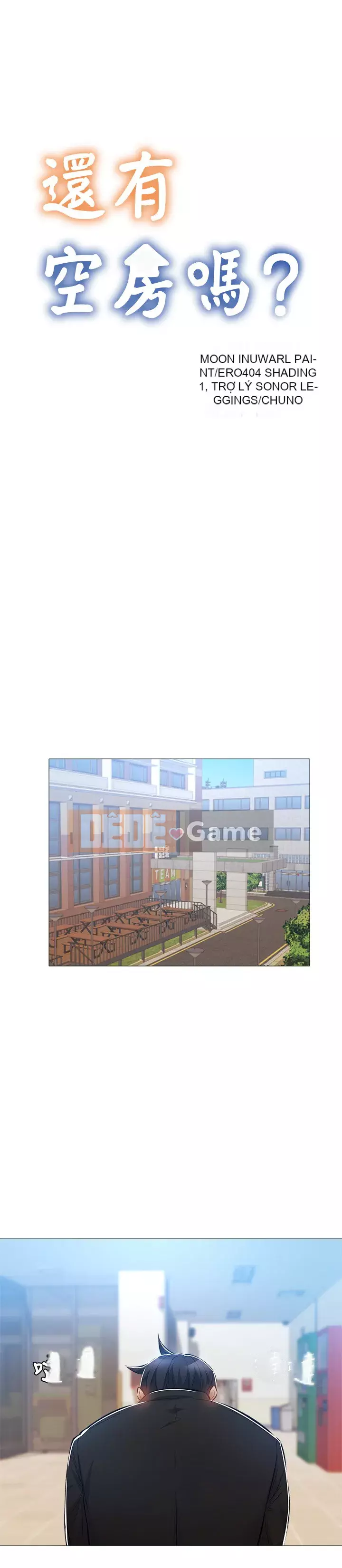 Có phòng nào trống không? Chương 1-64