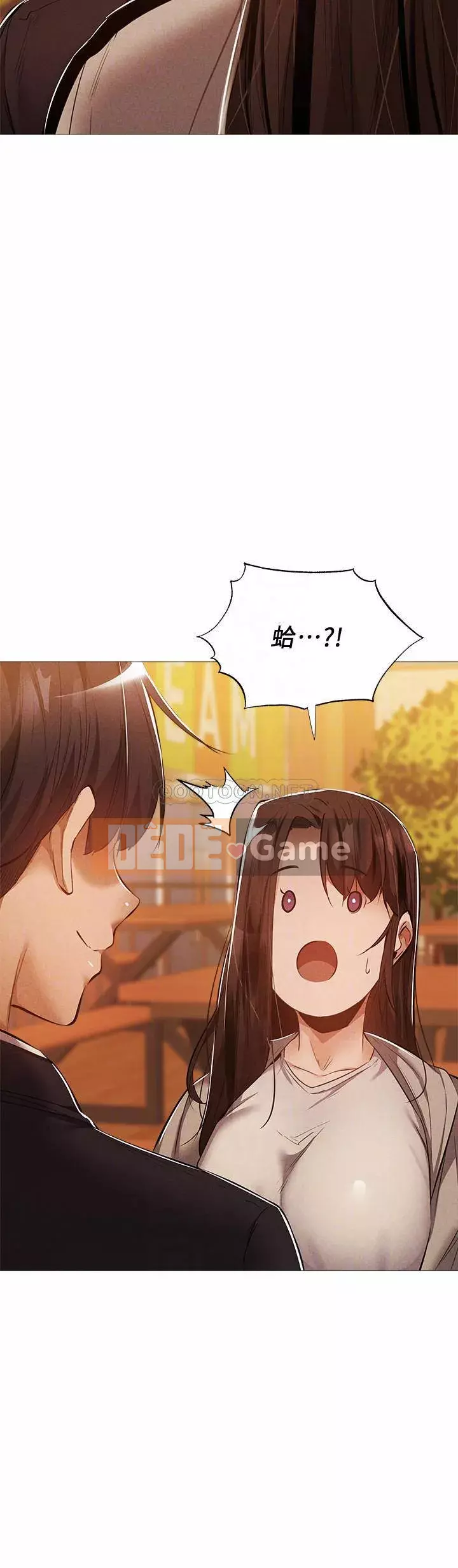 Có phòng nào trống không? Chương 1-64