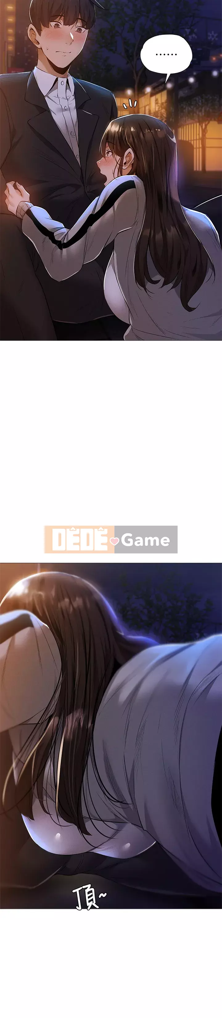 Có phòng nào trống không? Chương 1-64