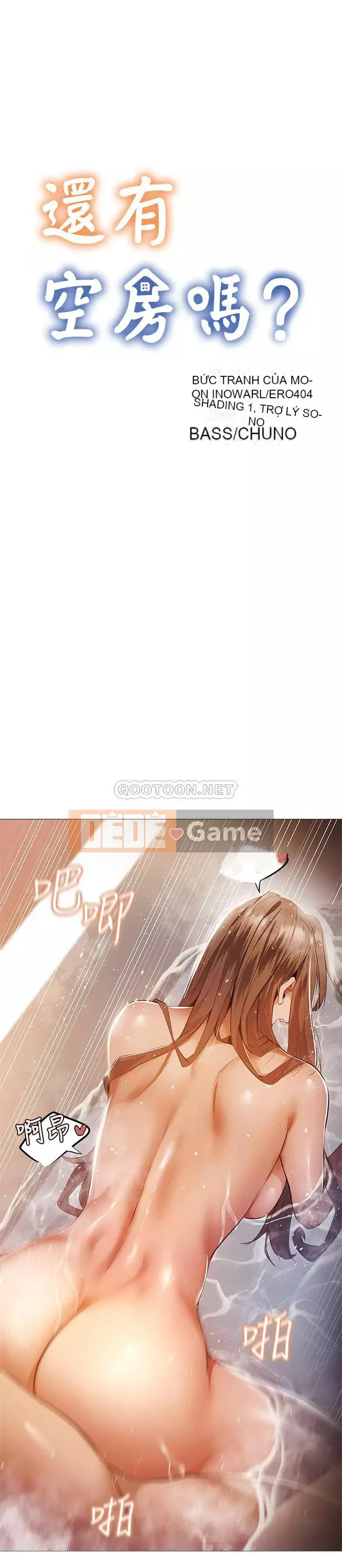 Có phòng nào trống không? Chương 1-64