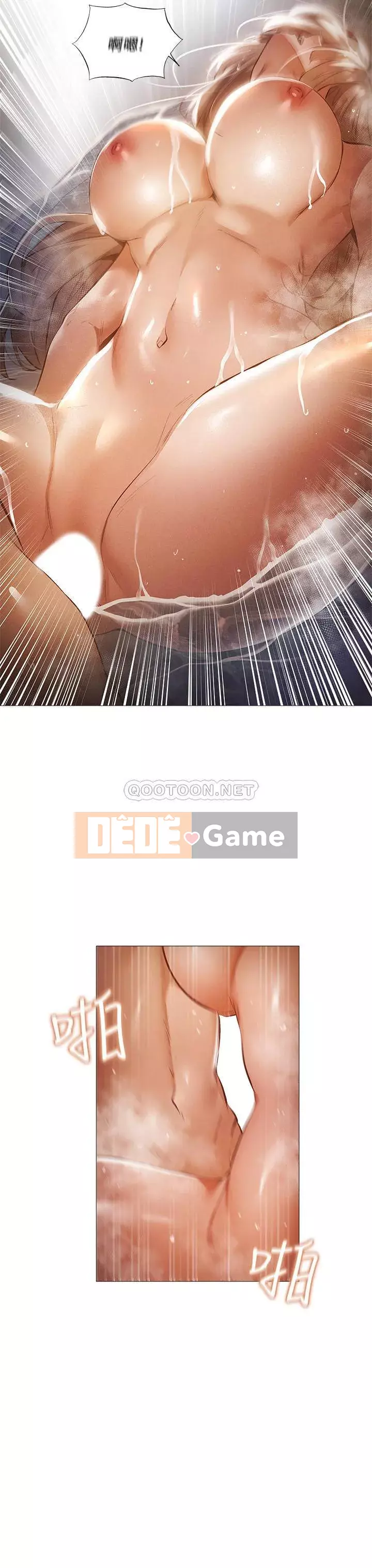 Có phòng nào trống không? Chương 1-64