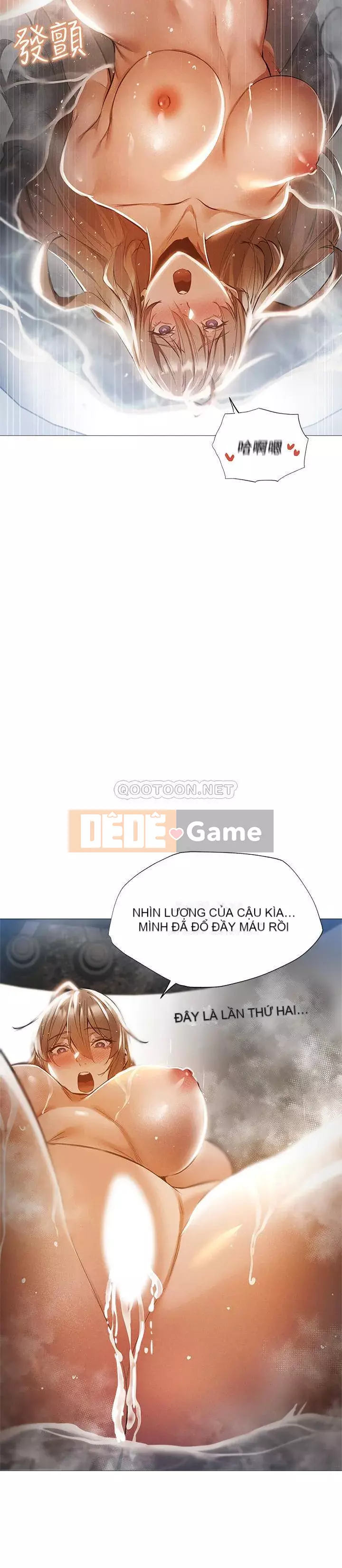 Có phòng nào trống không? Chương 1-64