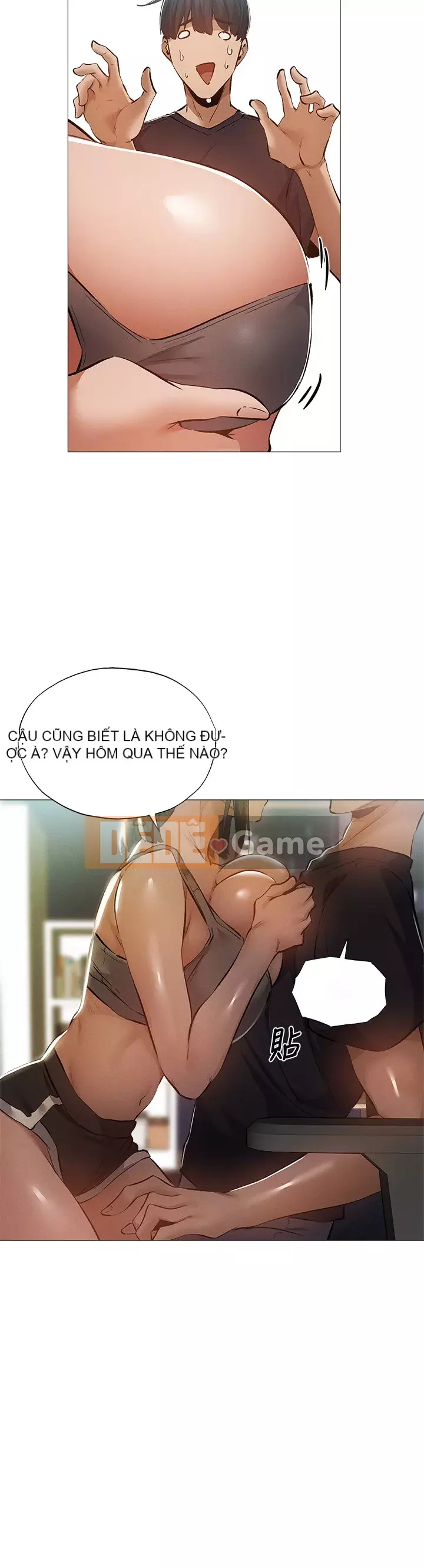 Có phòng nào trống không? Chương 1-64