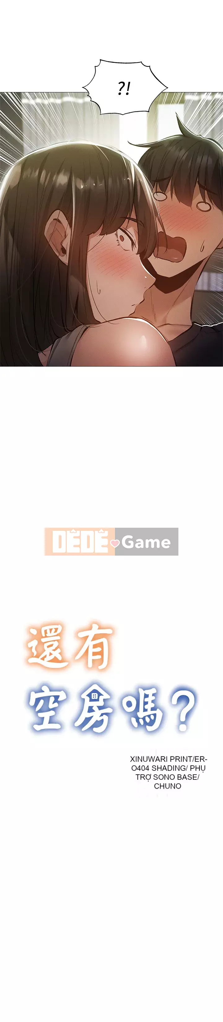 Có phòng nào trống không? Chương 1-64