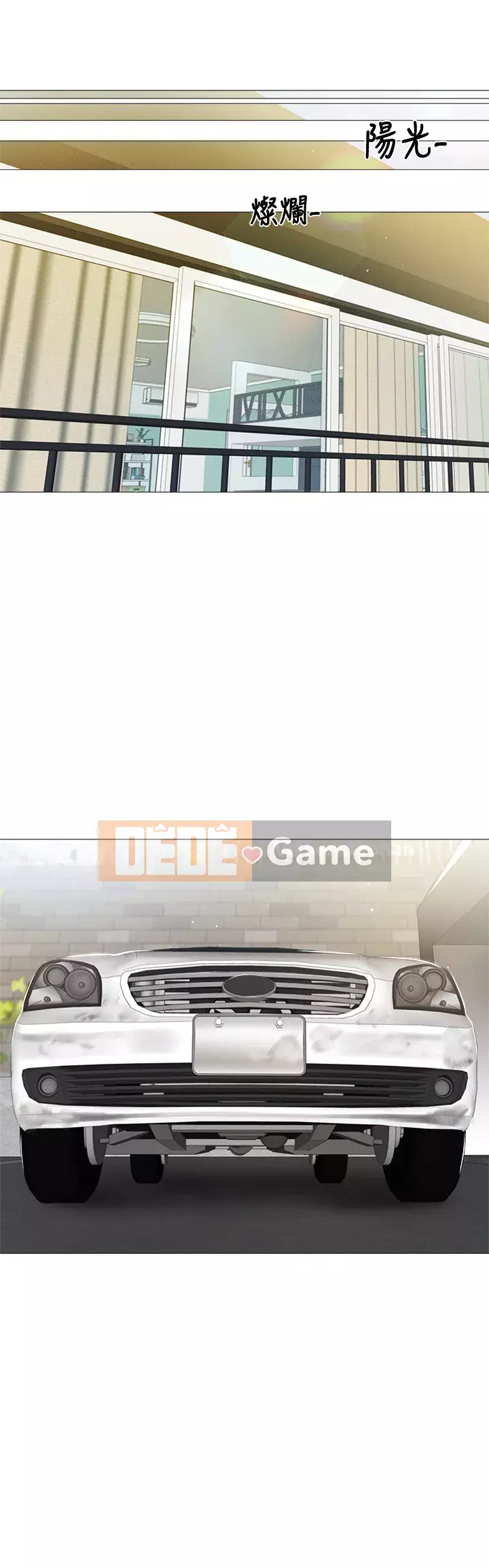 Có phòng nào trống không? Chương 1-64