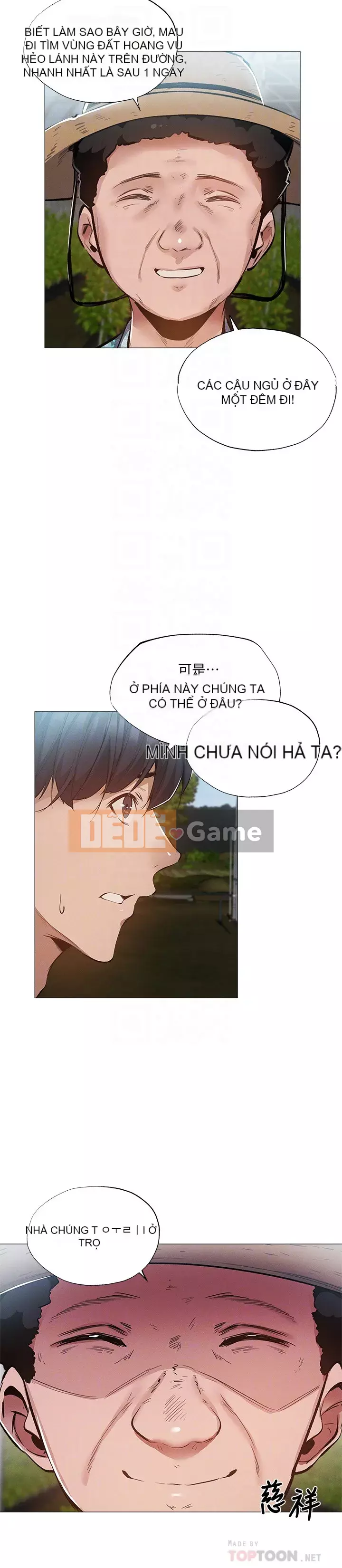 Có phòng nào trống không? Chương 1-64