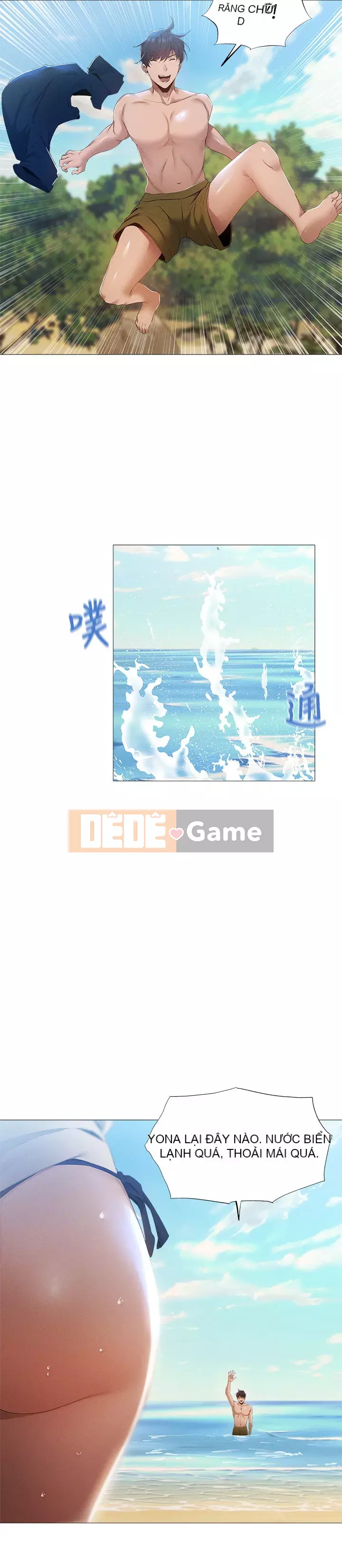 Có phòng nào trống không? Chương 1-64