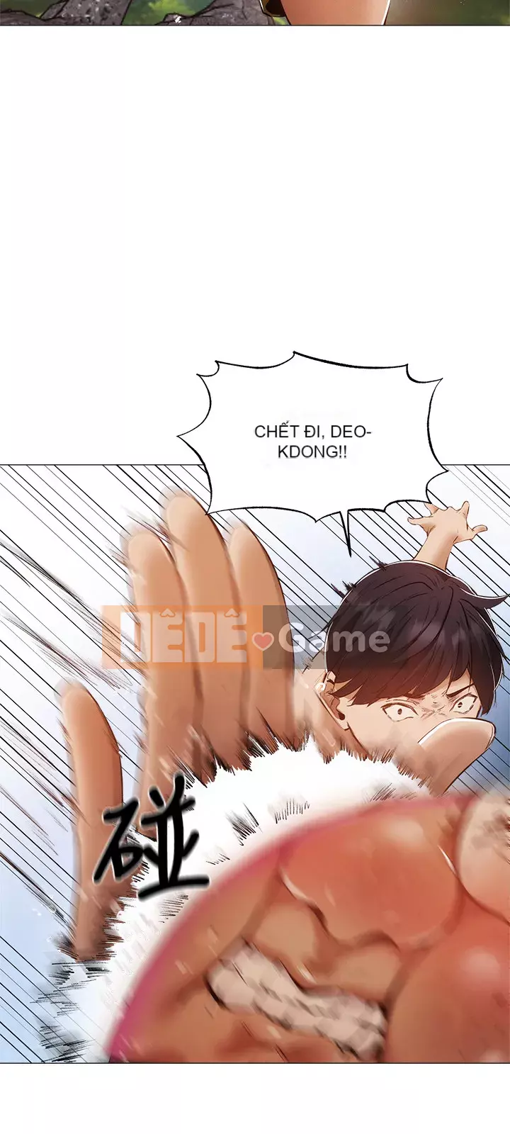 Có phòng nào trống không? Chương 1-64