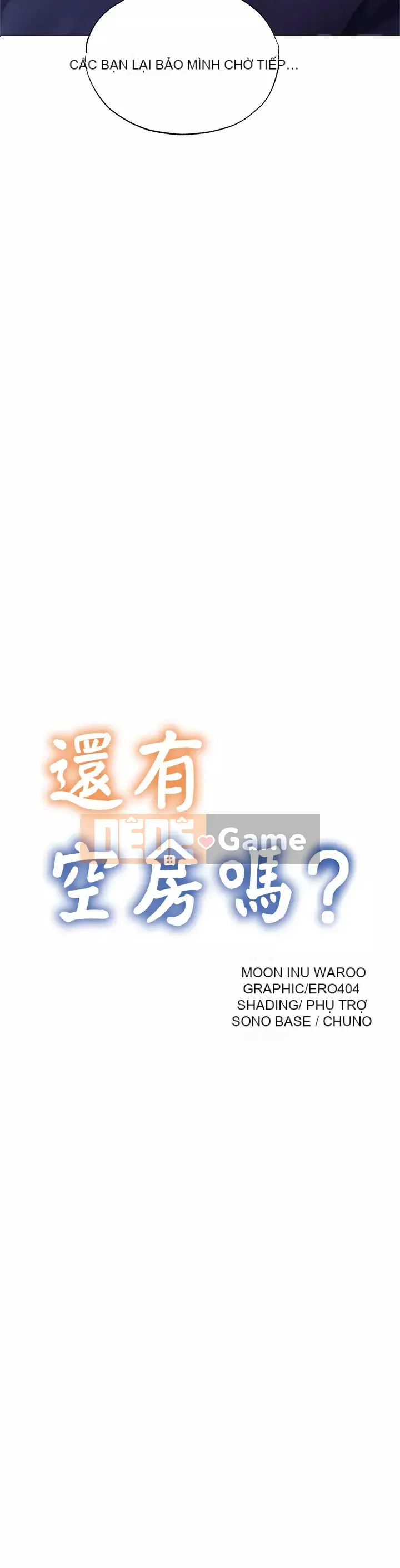 Có phòng nào trống không? Chương 1-64