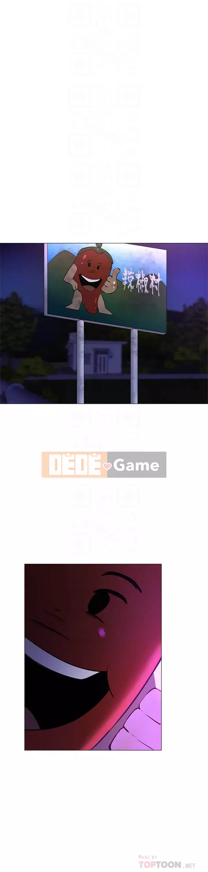 Có phòng nào trống không? Chương 1-64