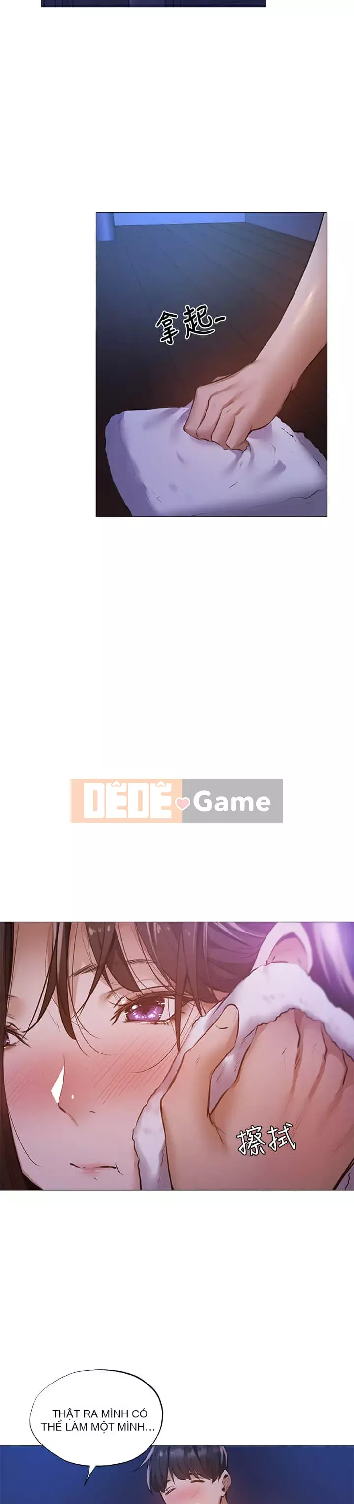 Có phòng nào trống không? Chương 1-64