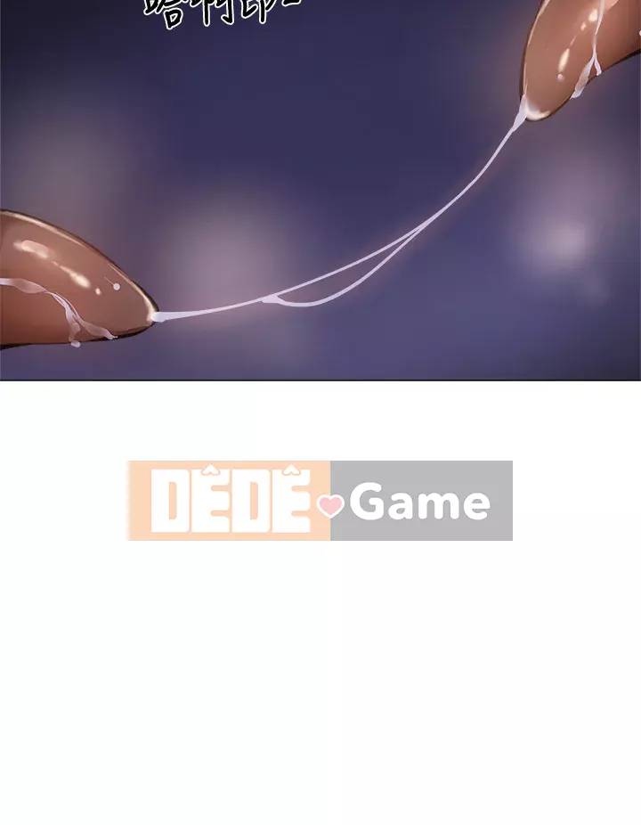 Có phòng nào trống không? Chương 1-64